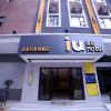 iu hotel guangzhou taihe square branch
