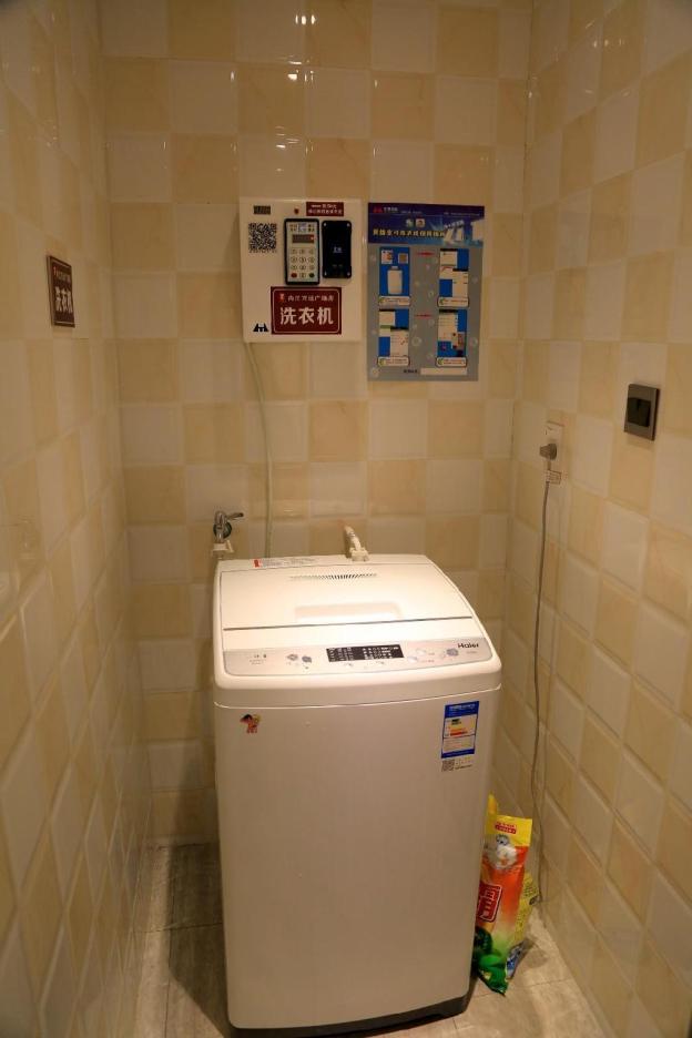 7 days premiuma neijiang wanda plaza