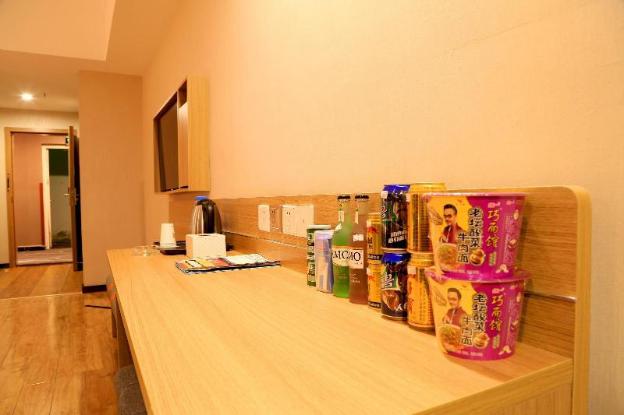 7 days premiuma neijiang wanda plaza