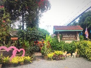 pamview hotel