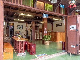 bankongrimkhong chiangkhan