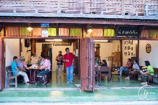 bankongrimkhong chiangkhan