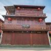 bankongrimkhong chiangkhan