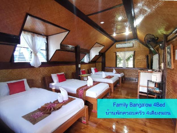 banphumontalang resort