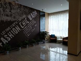 iu hotel xinyu city government xianlai park