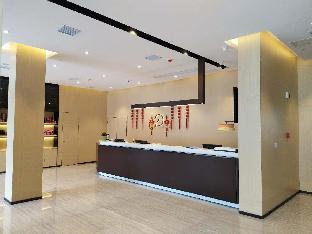 iu hotel xinyu city government xianlai park