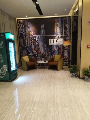 iu hotel xinyu city government xianlai park