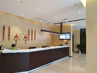 iu hotel xinyu city government xianlai park