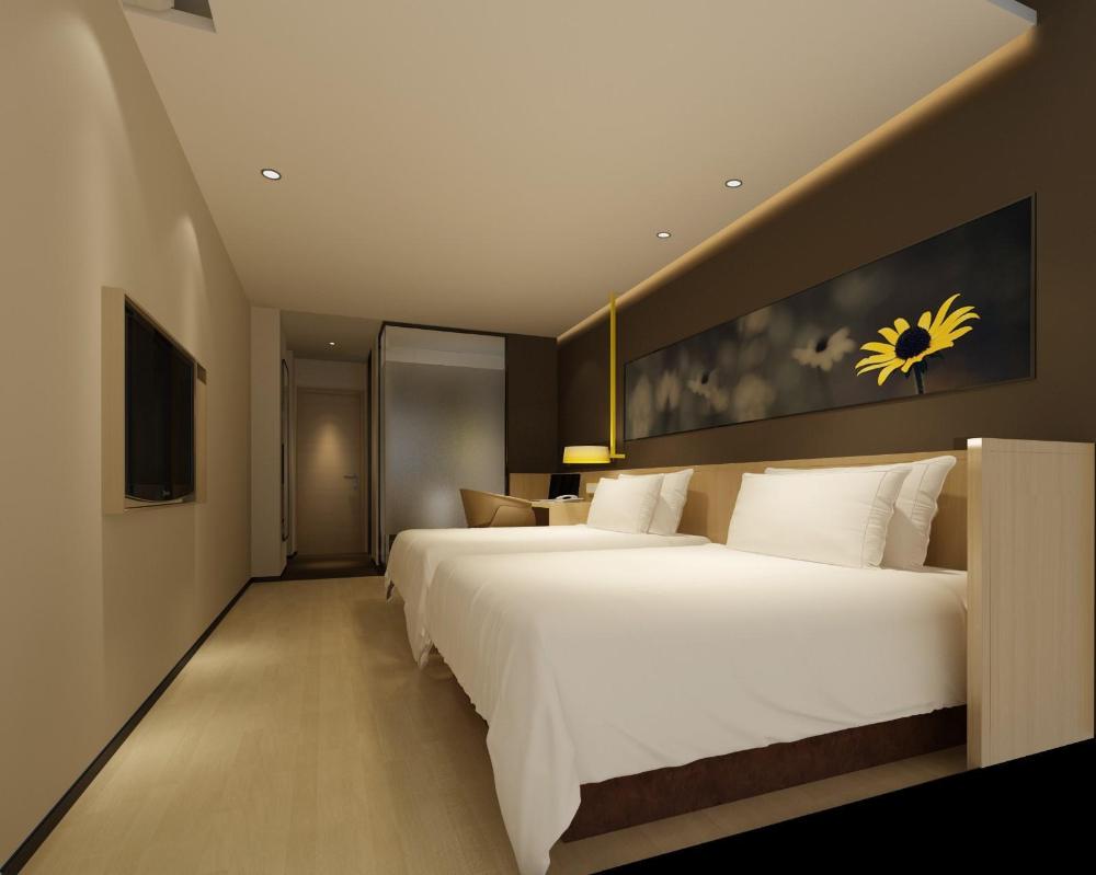 iu hotel xinyu city government xianlai park
