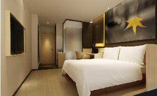 iu hotel xinyu city government xianlai park