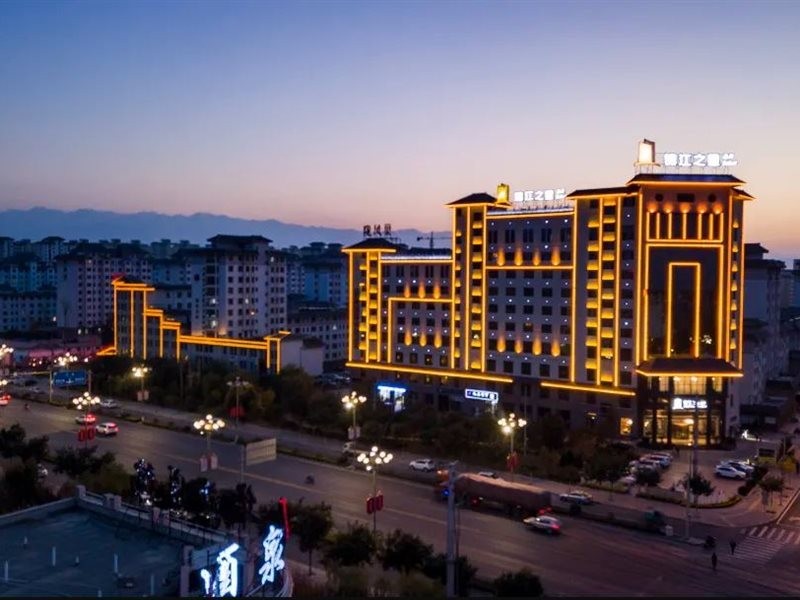 jinjiang inn select jiuquan wanda plaza