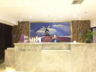 lavande hotel guiyang flower orchard fortune plaza