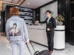 xana hotellea xinghua passenger terminal rt mart