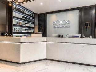 xana hotellea xinghua passenger terminal rt mart