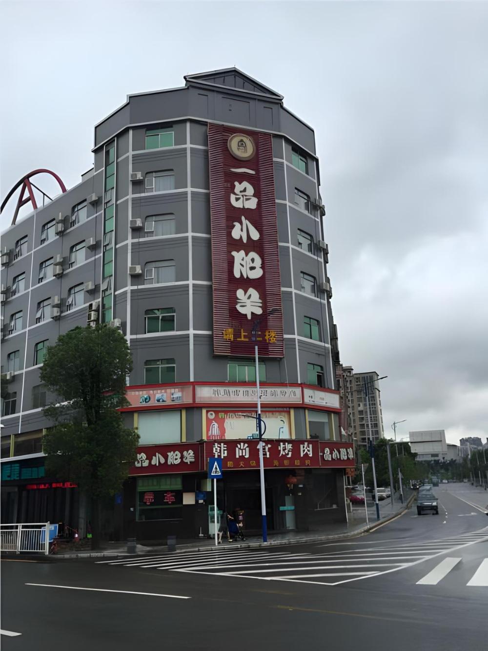 city comfort inn shenzhen longhua district government