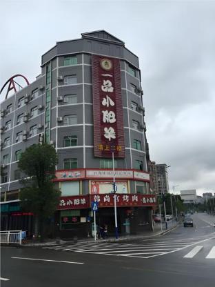 city comfort inn shenzhen longhua district government