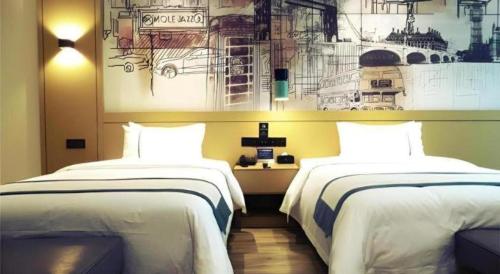 city comfort inn meishan wanda plaza