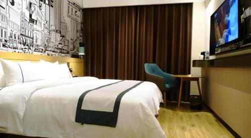 city comfort inn meishan wanda plaza