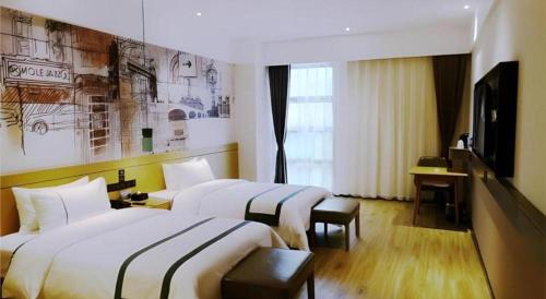city comfort inn meishan wanda plaza