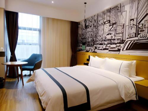 city comfort inn meishan wanda plaza