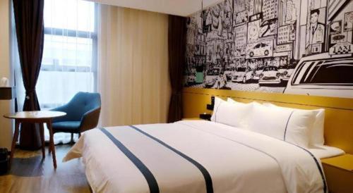 city comfort inn meishan wanda plaza