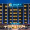 city comfort inn luhe baohua road