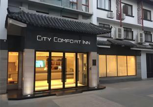 city comfort inn hezhou huangyao
