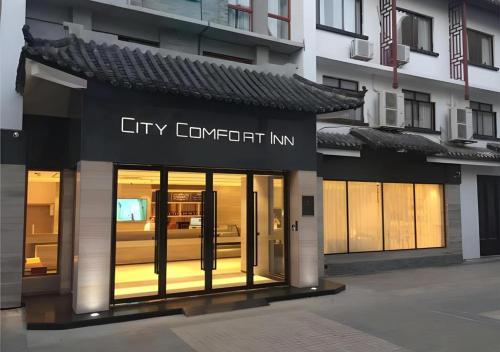city comfort inn hezhou huangyao
