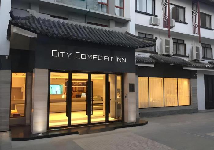 city comfort inn hezhou huangyao