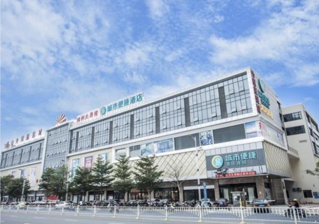 city comfort inn zhanjiang south railway station