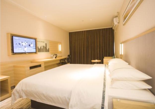 city comfort inn zhanjiang south railway station