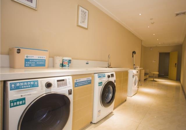 city comfort inn zhanjiang south railway station