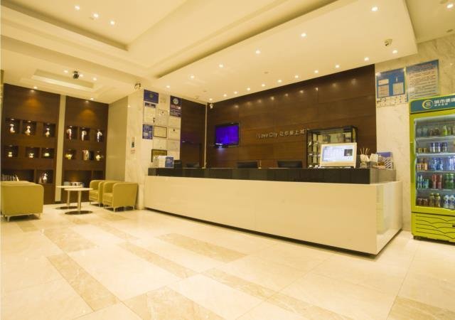 city comfort inn zhanjiang south railway station