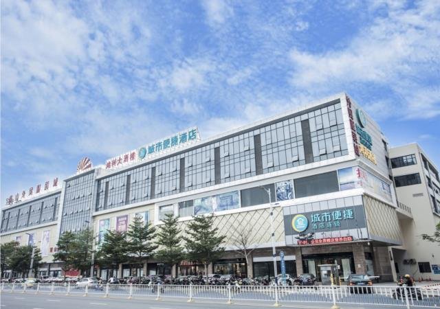 city comfort inn zhanjiang south railway station
