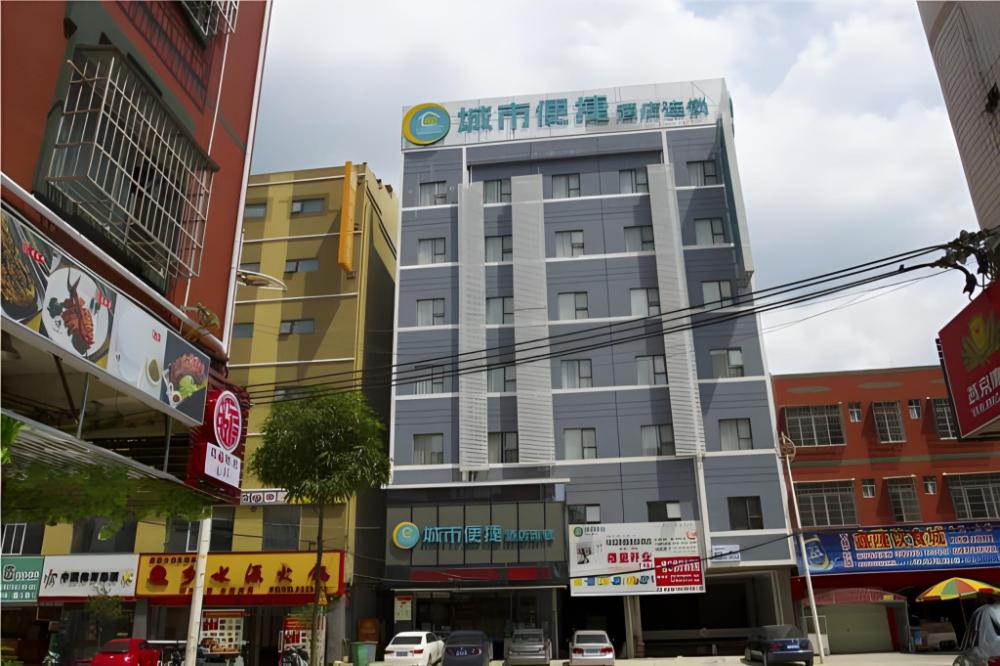 city comfort inn nanning binyang square