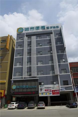city comfort inn nanning binyang square
