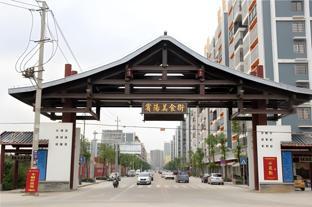 city comfort inn nanning binyang square