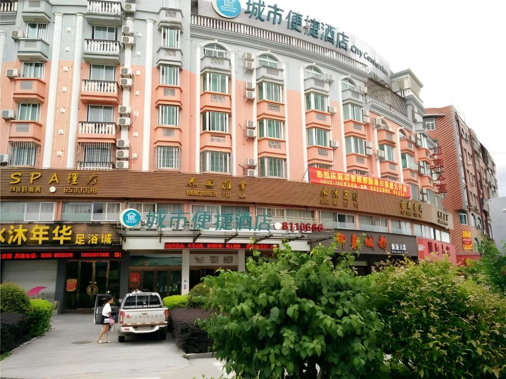 city comfort inn ningde xiapu