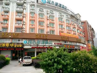 city comfort inn ningde xiapu