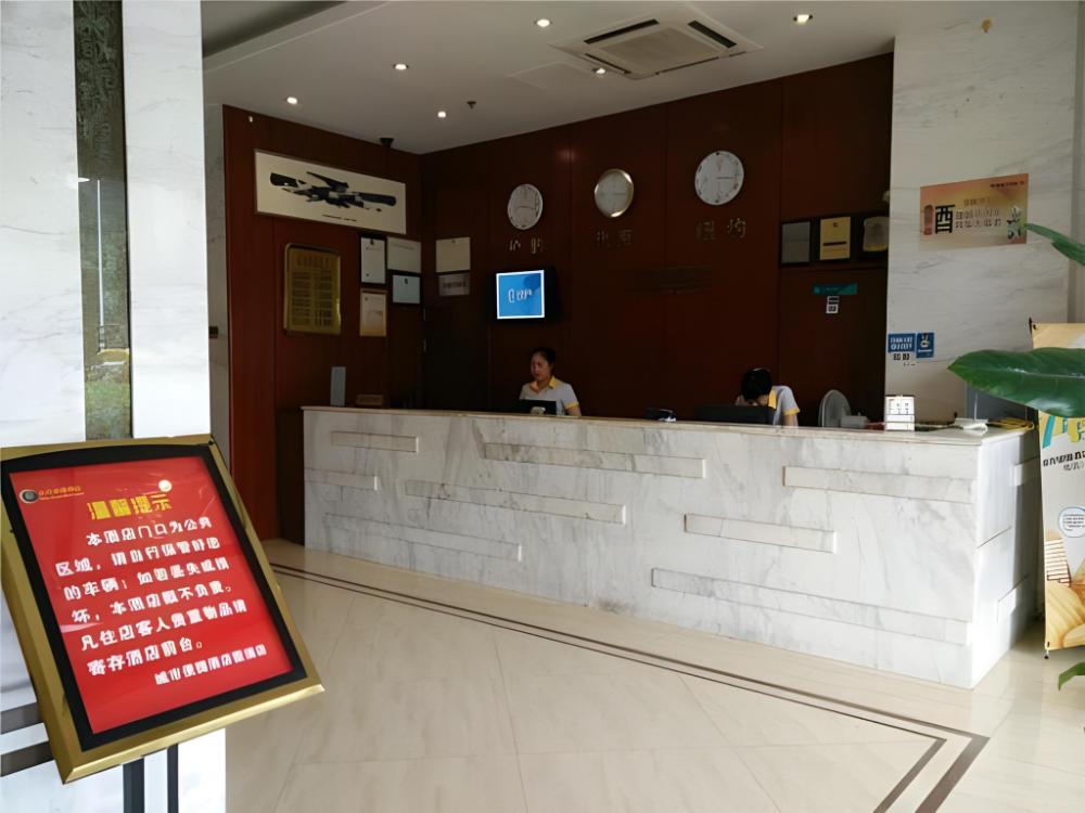 city comfort inn ningde xiapu