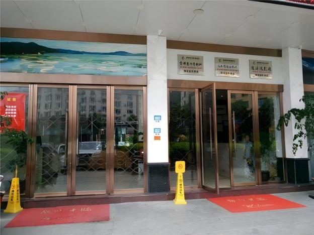 city comfort inn ningde xiapu
