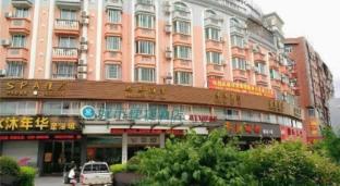 city comfort inn ningde xiapu