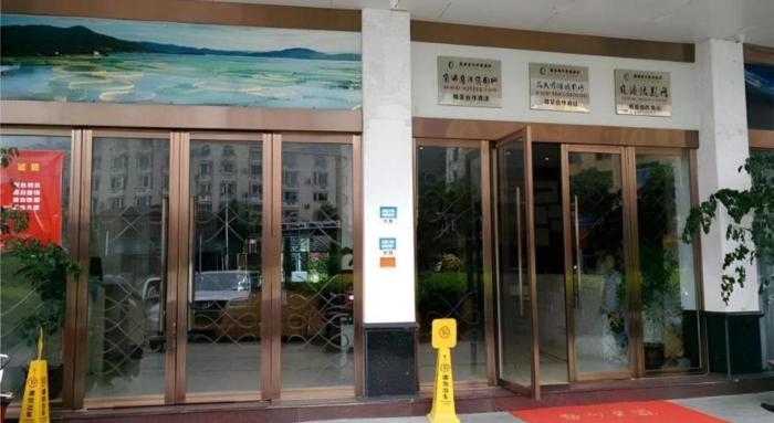 city comfort inn ningde xiapu