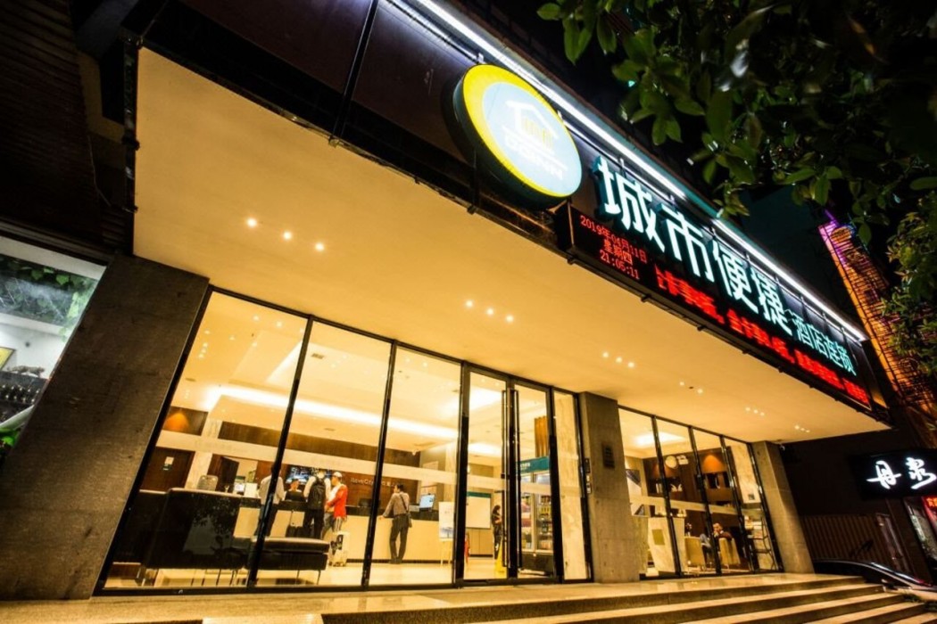 city comfort inn hechi chengxi avenue