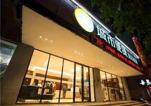 city comfort inn hechi chengxi avenue