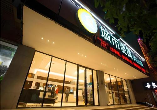 city comfort inn hechi chengxi avenue