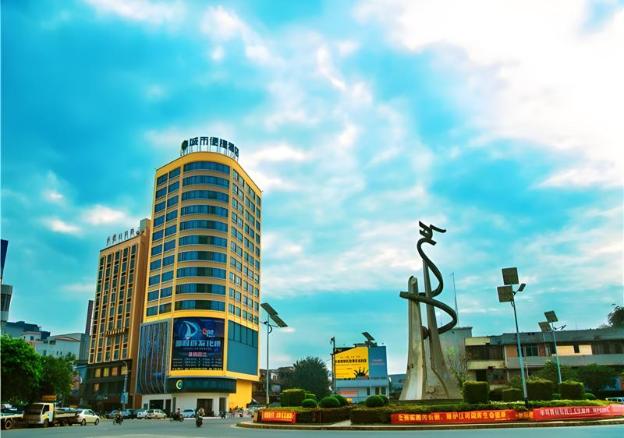 city comfort inn maoming huazhou railway station