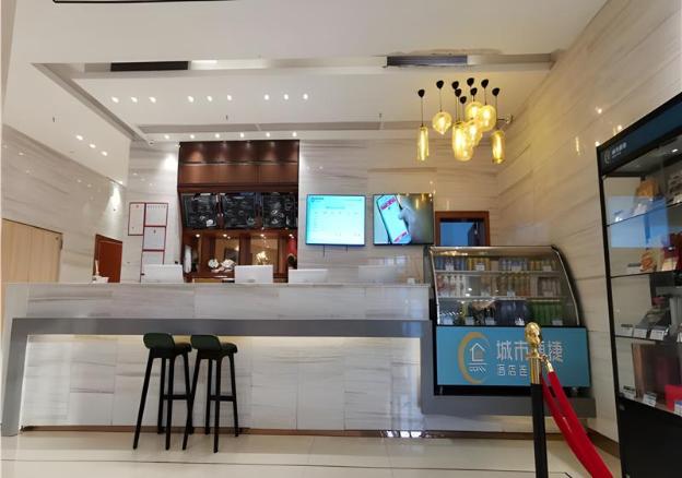 city comfort inn maoming huazhou railway station