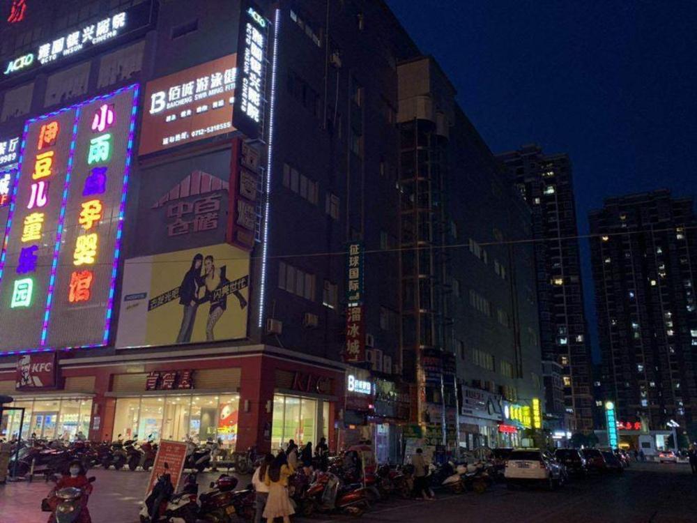 city comfort inn xiaogan anlu