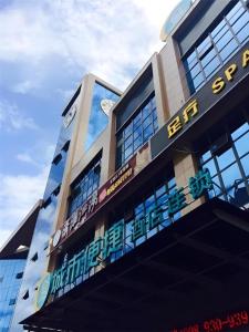 city comfort inn yichang east railway station meiguiyuan